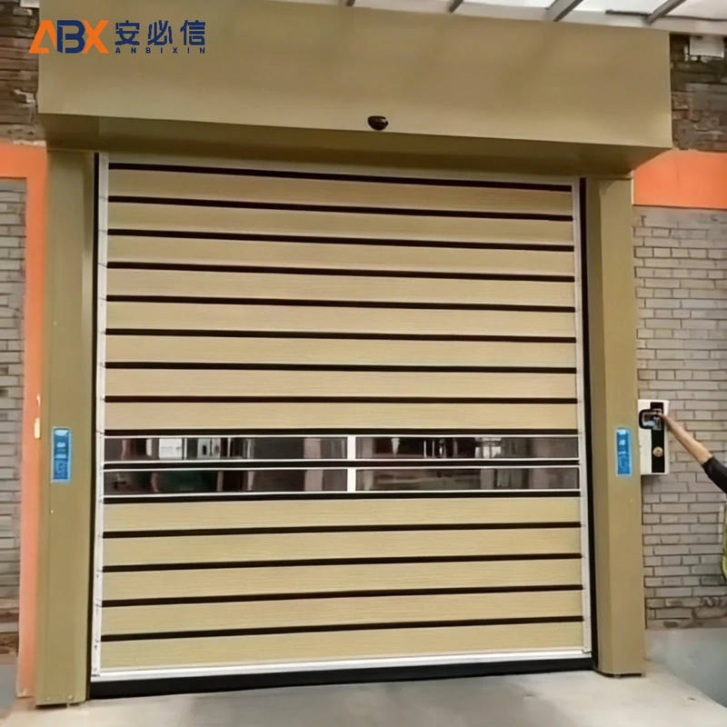 荆门雷达高速门